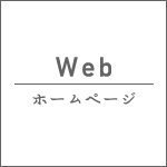 엿 WEB z[y[W