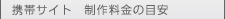 WEB price gуTCg 엿̖ڈ